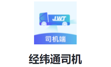 202001141711332819990.png