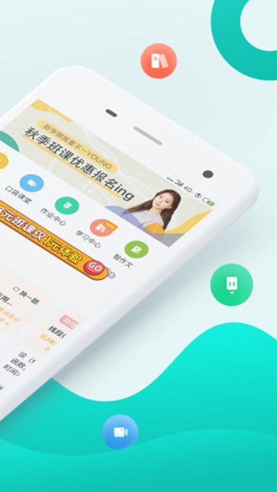 趣查分啦安卓版_趣查分啦手机端