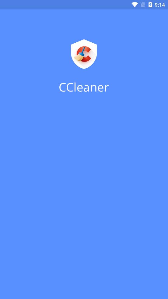 CCleaner猎豹清理大师极速版2020官方下载_CCleaner猎豹清理大师极速版2020免费下载
