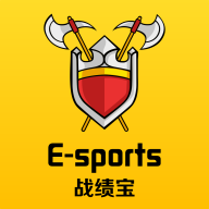 战绩宝安卓版下载安装_