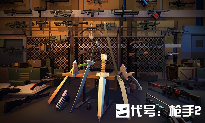 代号枪手2内测版下载免费2025新版_代号枪手2内测版2025最新手机版下载