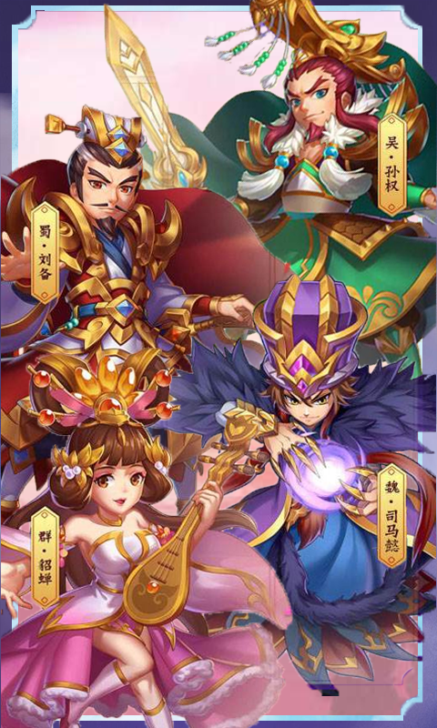 寻侠之逆剑决BT版免费版游戏下载安装_寻侠之逆剑决BT版APP下载安装