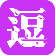 逗图表情包免费2025新版
