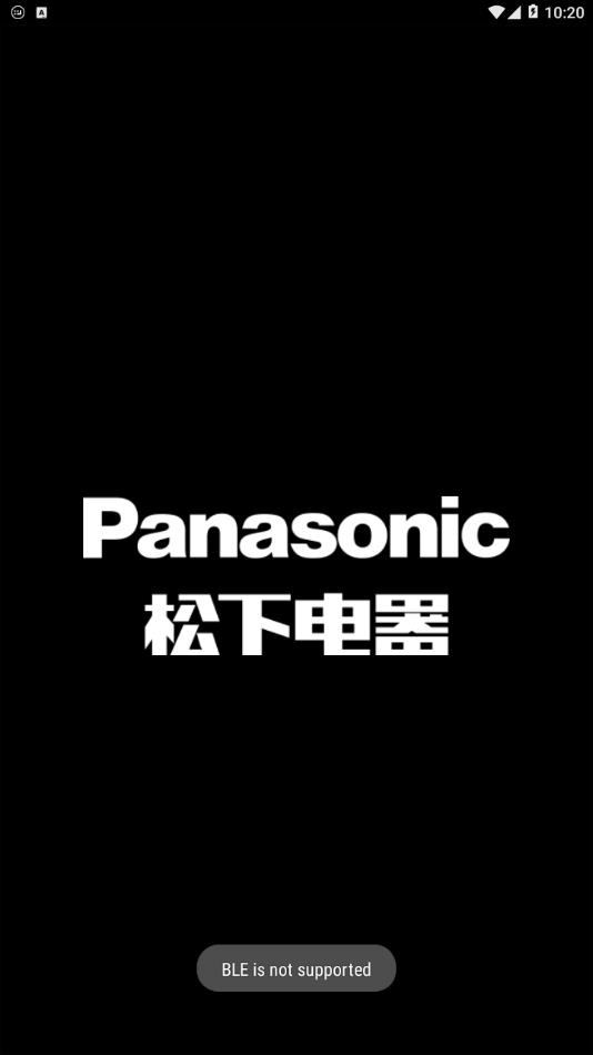 Rulo吸尘器免费版app下载_Rulo吸尘器正式版下载