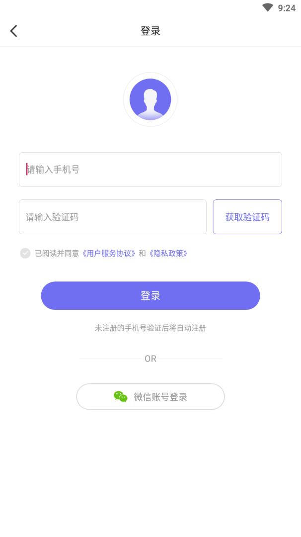 666小游戏最新版本下载_666小游戏全新2025版
