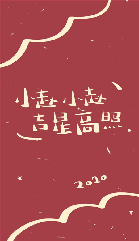 姓氏壁纸2020官方版下载_姓氏壁纸20202025新版