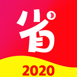 好省好货安卓App下载_好