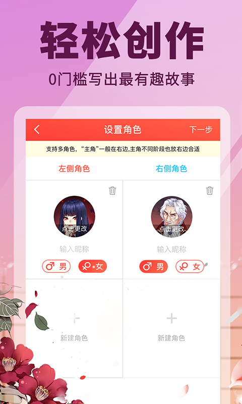 点鸭手机端_点鸭正版免费下载