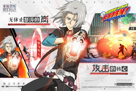 家庭教师手游华为版最新版2025下载_家庭教师手游华为版APP安装下载