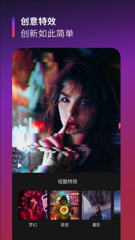 Tempo下载最新版本2025_Tempo最新版本下载安装