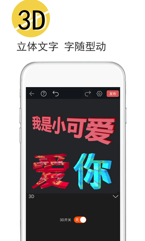 视频豆豆视频剪辑APP下载安装_视频豆豆视频剪辑最新官网下载