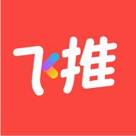 飞推破解版免金币下载手