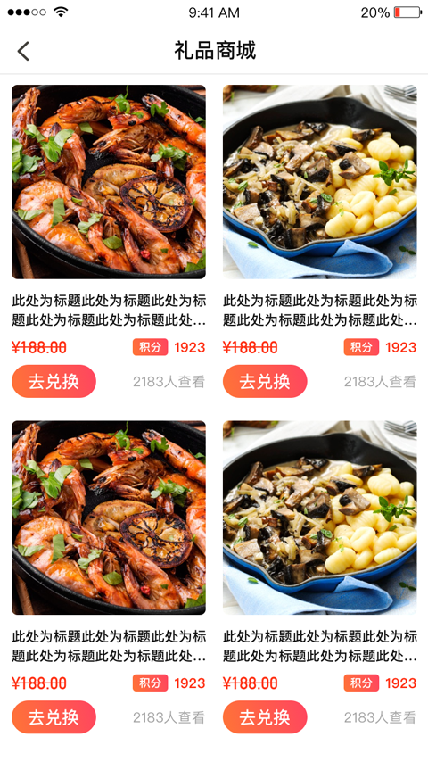 果速达(水果直销联盟)单机版下载_果速达(水果直销联盟)2025最新下载