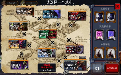 Dungeon Princess(地下城与公主无敌版)下载官方版_Dungeon Princess(地下城与公主无敌版)安卓App