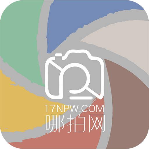 哪拍网正式版下载_哪拍
