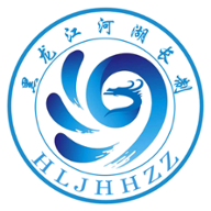黑龙江省河湖长制移动工