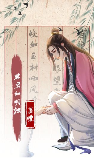 另一个我3内购版官方正版_另一个我3内购版官方正版