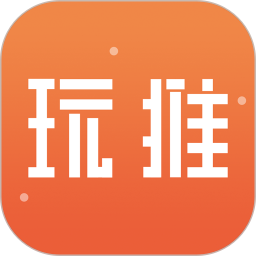 玩推纯净版下载_玩推app