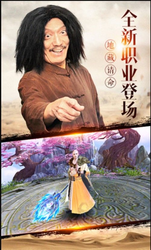 我在江湖之庆帝传手机版下载_我在江湖之庆帝传最新版本