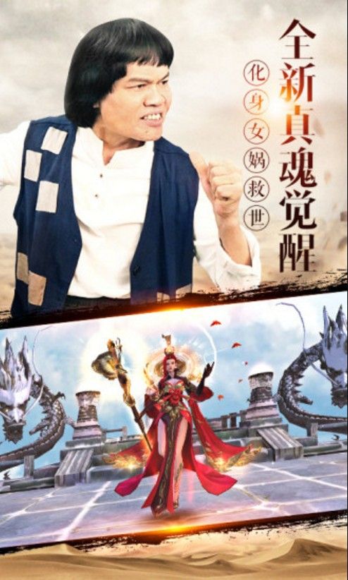 我在江湖之庆帝传手机版下载_我在江湖之庆帝传最新版本