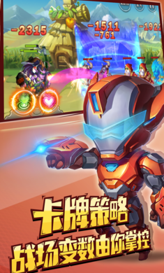 乱世魔兽GM版手机版下载_乱世魔兽GM版官方版
