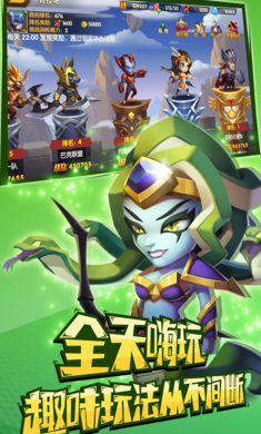 乱世魔兽GM版手机版下载_乱世魔兽GM版官方版
