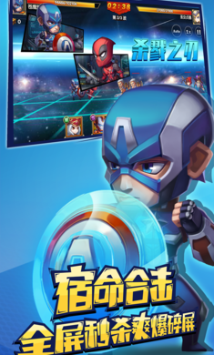 乱世魔兽GM版手机版下载_乱世魔兽GM版官方版