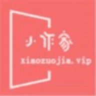 小作家新版手机端_小作