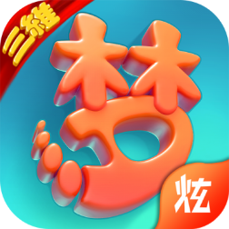 西游三维BT版正版手机版_西游三维BT版最新版本