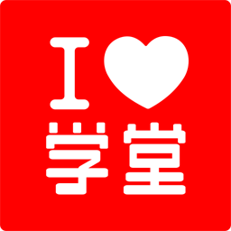爱学堂app官方正版_爱学