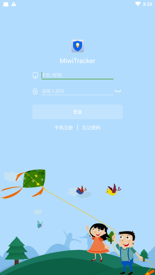 MiwiTracker正版免费下载_MiwiTracker2025新版