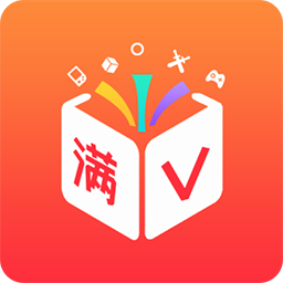 满v游戏盒子最新官网下