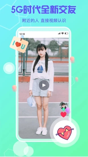 梅花社区下载最新版本2025_梅花社区正式版下载
