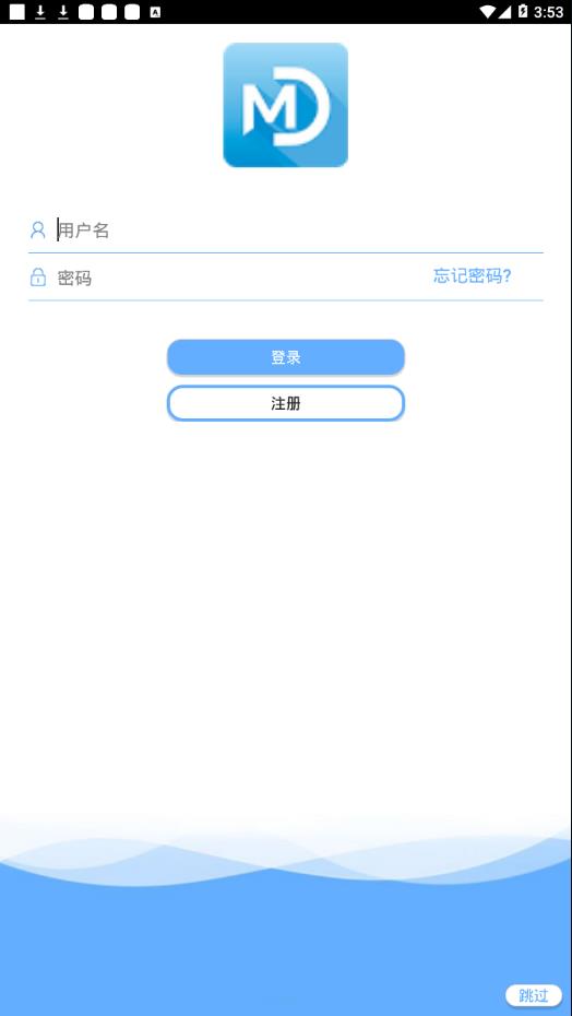 MeCare 单机版下载_MeCare 免费版app下载