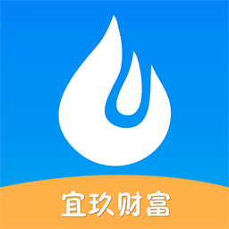 宜玖财富最新官网下载_
