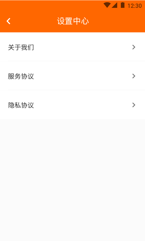 赚赚多走路赚钱官方正版_赚赚多走路赚钱安卓2025最新版本
