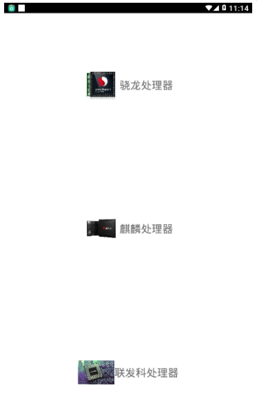吃鸡优化器安卓版_吃鸡优化器安卓版