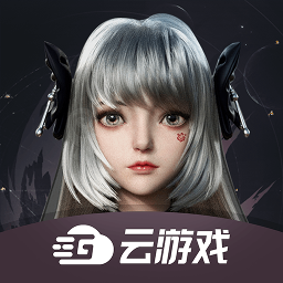 完美世界云游戏版正式版下载_完美世界云游戏版APP安装下载