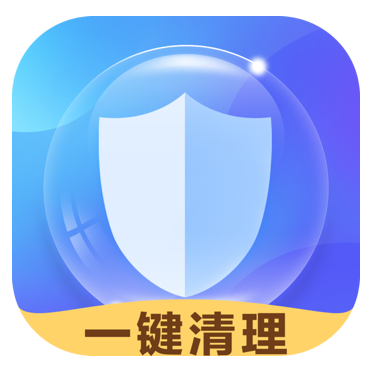 安全杀毒卫士APP下载安