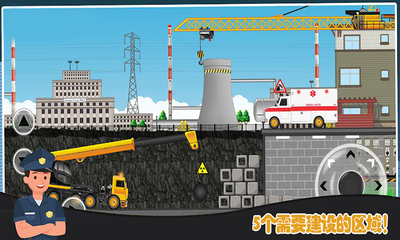 模拟挖掘机世界手游app最新官方版下载_模拟挖掘机世界手游app最新官方版