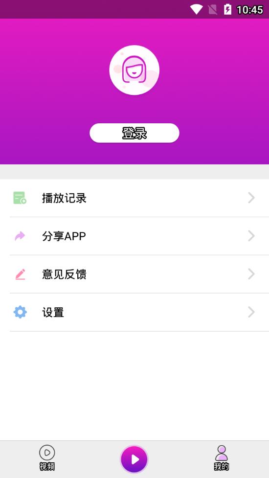 萨瓦滴安卓App_萨瓦滴官方下载