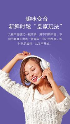 小米K歌最新版本_小米K歌免费下载