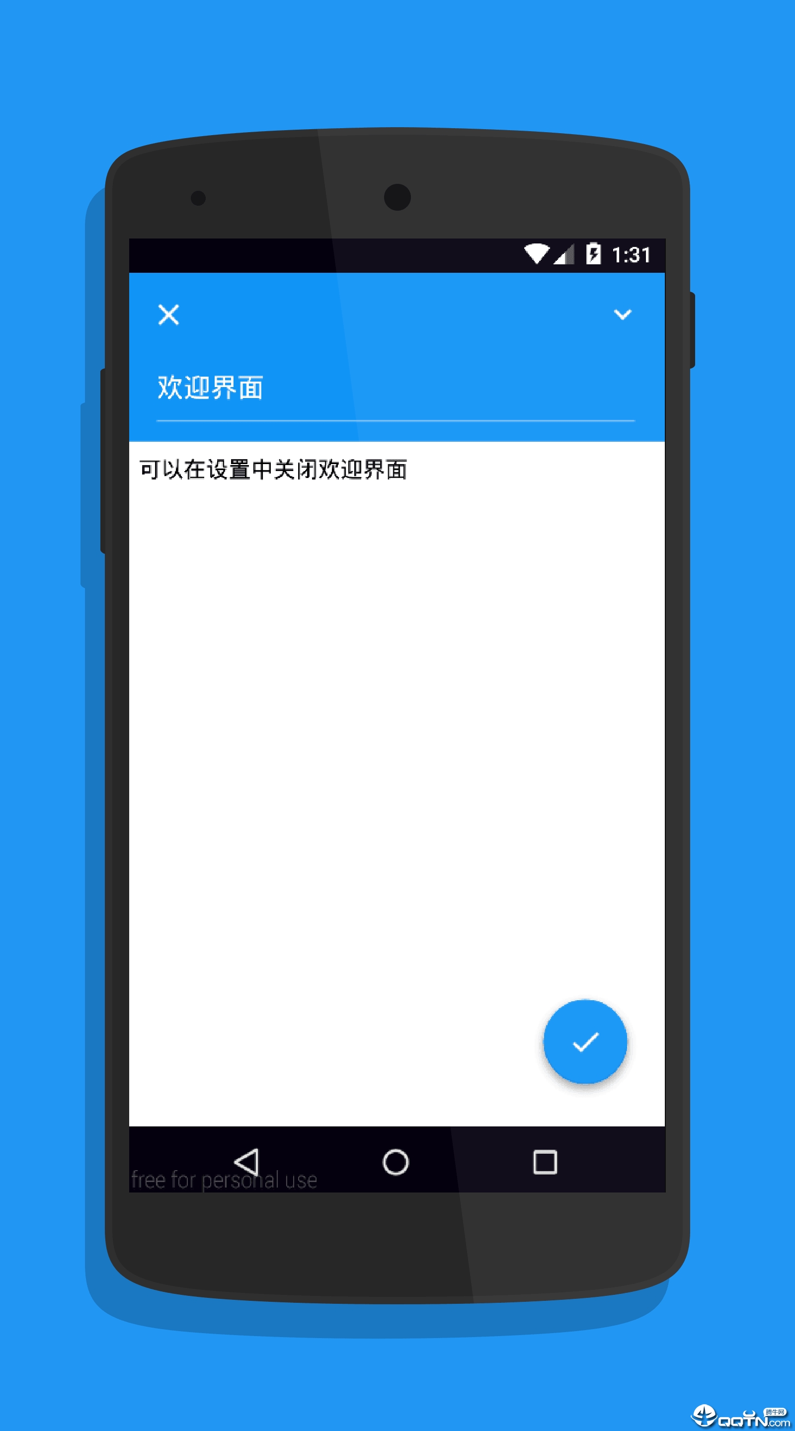 雪梨pear手机版_雪梨pearApp下载安装手机版