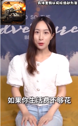 炮火掠夺红包版下载最新版本2025_炮火掠夺红包版2025最新手机版下载