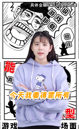 炮火掠夺红包版下载最新版本2025_炮火掠夺红包版2025最新手机版下载