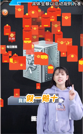 炮火掠夺红包版下载最新版本2025_炮火掠夺红包版2025最新手机版下载