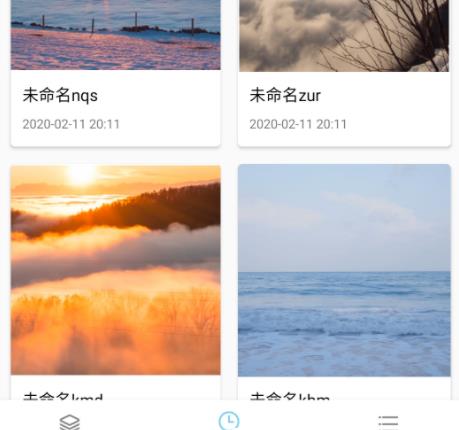非线性壁纸