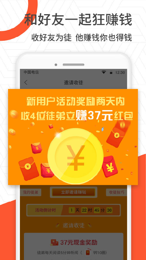 网赚挣钱视频2025新版_网赚挣钱视频2025新版