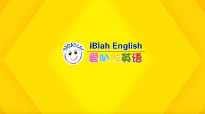 iBlah教育
