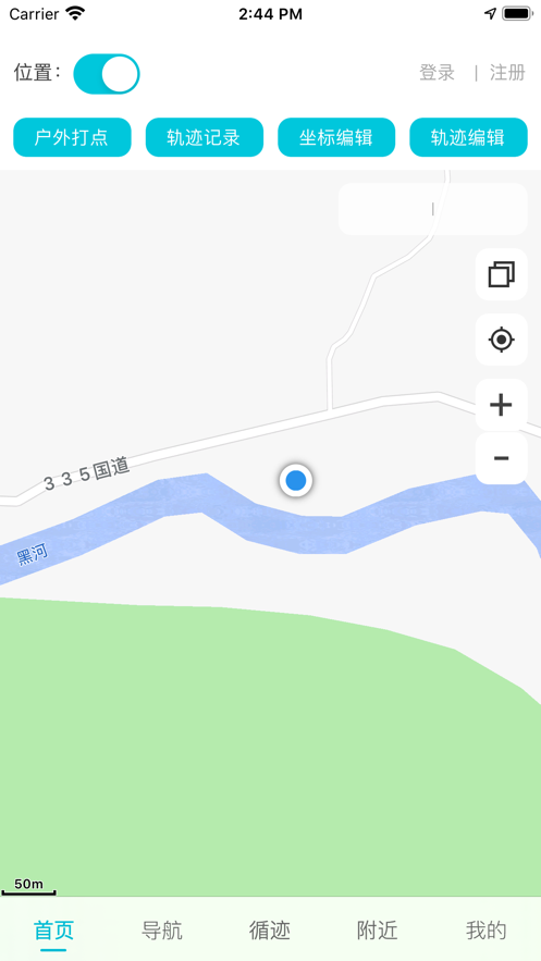 三只眼最新官网下载_三只眼手机版